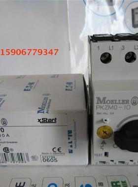 进口金钟马达保护PKZMO PKZM0-2.5 0.16 0.63 1.6 4 6.3 10 16 20