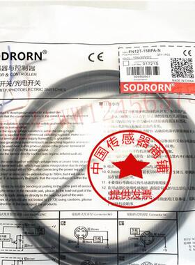 现货电感式  BN12-30BNA BN12-30BLA SP08F-02BNA SN18-08DNA BAA