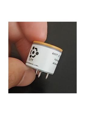 英国氢气传感器 GS+4H2 可替代CITY 4HYT Membrapor H2/M-100