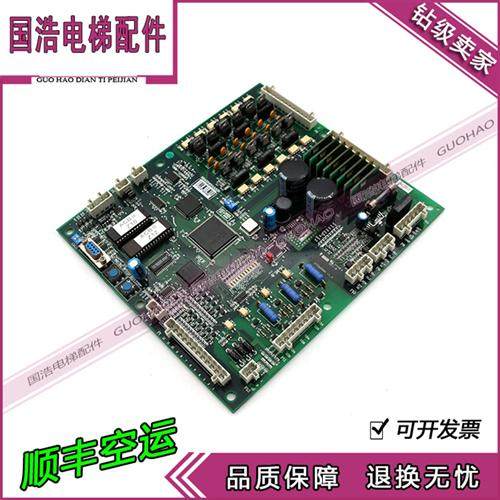 西子奥的斯OTIS主板NDA/NBA20401AAA00/LCB-II LCB2 ACB2现货实拍