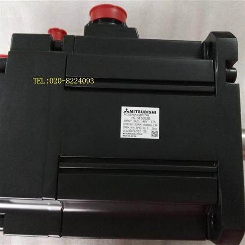 供应伺服电机HC-SFS352B议价