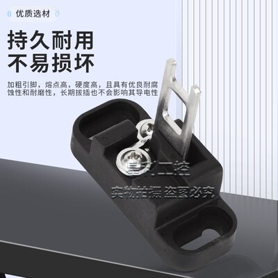 安全门开关天得插销式D4DS-K1 K2 3 5 D4NS-1AF 2BF 1CF 4DF 钥匙