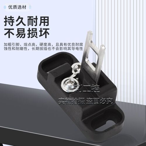 安全门开关天得插销式D4DS-K1 K2 3 5 D4NS-1AF 2BF 1CF 4DF 钥匙