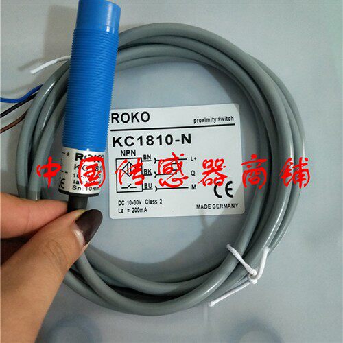 现货热销全新ROKO传感器KC1810-N正品品质实物拍摄