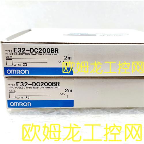议价E32-DC200BR 2M 光电开关传感器 OMRON全新原装未拆封