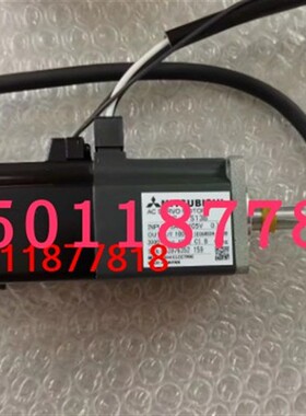 伺服电机HC-KFS13B KFS13BL-S16/MFS13-UE议价