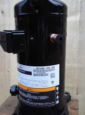 ZX21KC-TFD-524 ZX19KC-PFJ-558  ZX15KCE-TFD-558原装压缩机