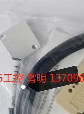 全新原装进口线区域光纤传感器FT-AL05/FD-AL11量多优惠现货