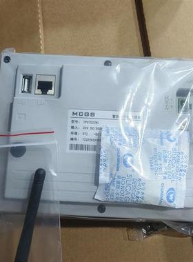 昆仑通态触摸屏tpc7022ni1031ni1021nt1231ni1431nitpc15301531ni