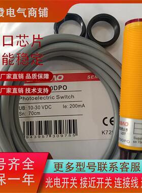 现货供应E3R E3S-VS1E4/VS1B4/VS5E42R/VS1B42R/VS5B42R