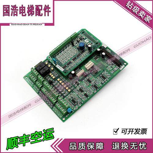 新时达AstarS8一体机变频器分频卡AS.T002 D05001A-V2.1 AS.T001