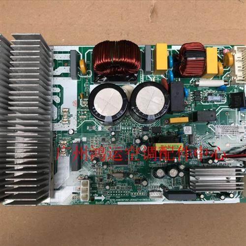 适用于美的空调电路板KFR-35W/BP3N1-(RX62T+41560).D.13.WP2-1