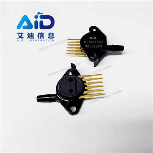 议价MCP4115AP MCP4250AP压力传感器替代MPX4115AP MPX4250AP工业