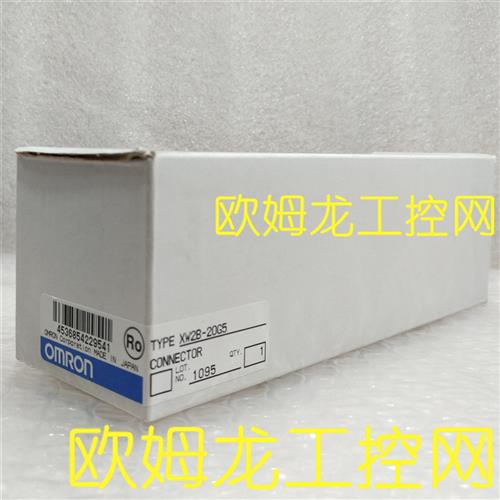 议价 OMRON PLC 端子台连接器XW2B-20G5全新原装未拆封现货