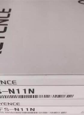 全新数显光纤放大器传感器FS-V31P/V21R/N18N专用设备探头