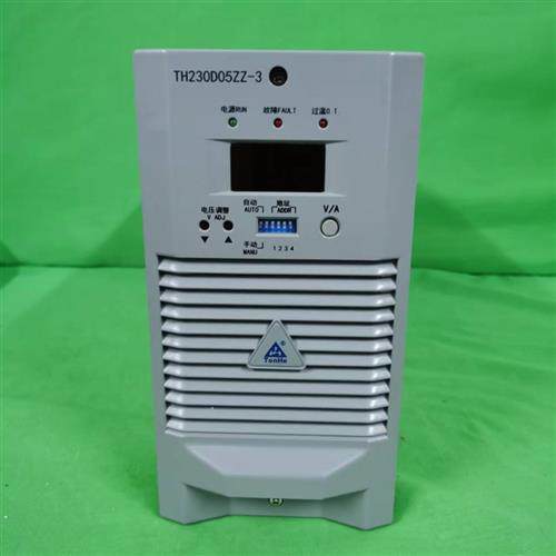 厂家销售230D05ZZ电力智能高频开关直流电源充电模块