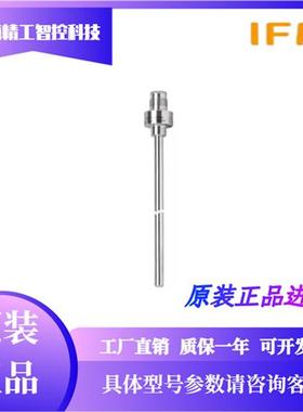 TT0291 TT2281 TT1281 TT3081 TT5081等TT系列温度传感器