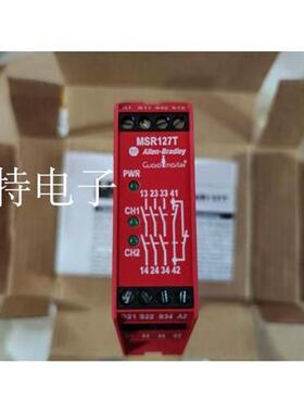 继电器MSR127T MSR132ED MSR132EDP MSR127R MSR127RP MSR230P