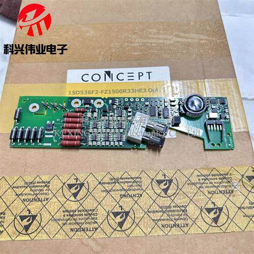 ISO5125I-100 1SD536F2 1SP0335/0635D2S1/V2M1/S2M/-17 33 45 65