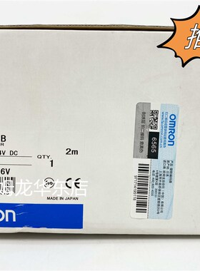 欧姆龙全系列 E6F-AB5B 360P/R 2M 旋转继电器 原装全新正品现货