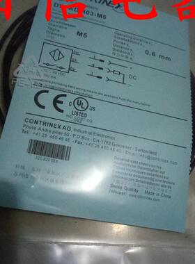 议价科瑞接近开关DW-AD-613-M12-245/235 DW-AD-623-M12-245/