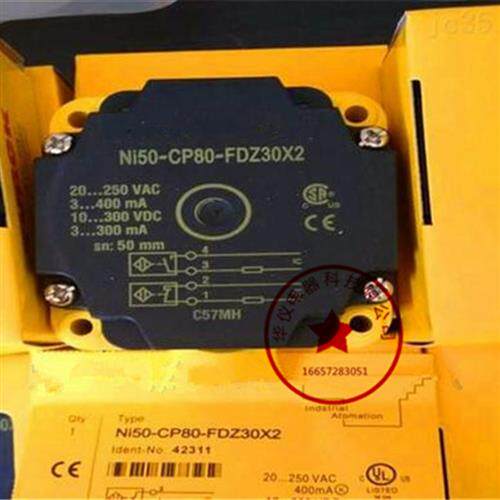 全新NI50-CP80-FDZ30X2方形电感式传感器金属感应质保2年