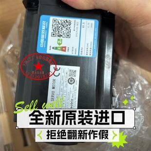 议价伺服电机GYS751D5-RC2全新原装拒绝假冒伪劣