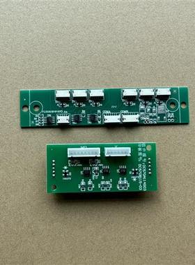 P235083B181G01 G02 三菱电梯按钮板扩展板指令板DC570A114G0 现