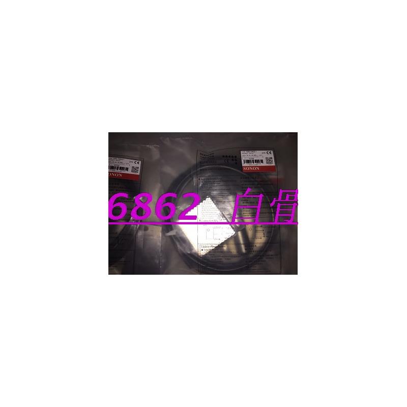 供应索能光电开关GBS18-2MDE0