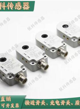 现货环形I1PN-R0820N-O3U2-T I1PF-R1015N-O3U2 I1PF-R2115N-03U2