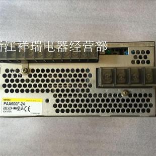 24V 原装 开关电源PAA600F 27A 正品