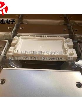 直拍FP75R12KT4-B16 FP75R12KT4 FP100R12KT4 FP50R12KT4G