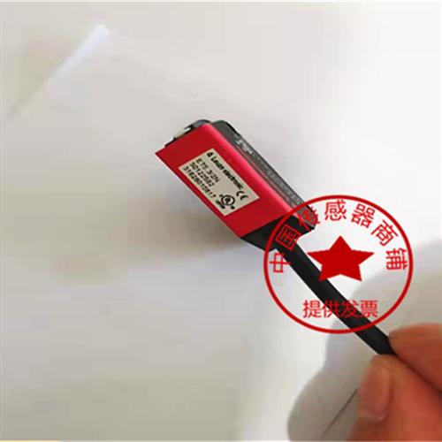 LEUZE劳易测HT5.1/2FT5.3/2N ET5I.3/2N FT5I.X3/PRK5/4P