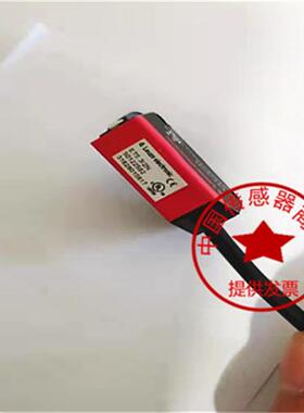 LEUZE劳易测HT5.1/2FT5.3/2N ET5I.3/2N FT5I.X3/PRK5/4P