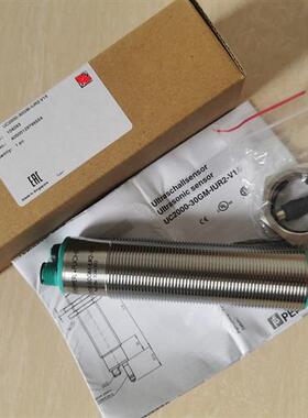 UC2000-30GM-IUR2-V15超声波接近开关传感器 订货号104093