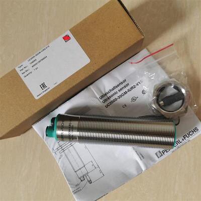 UC2000-30GM-IUR2-V15超声波接近开关传感器 订货号104093