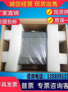 触摸屏GL043E MT4300CE MT4414TE 1V (可代替MT4414TE)全新