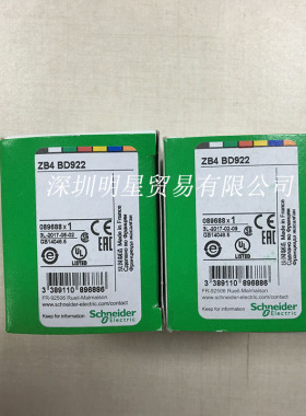 法国施耐德Schneider ZB4BD922 电位计表头全新原装正品