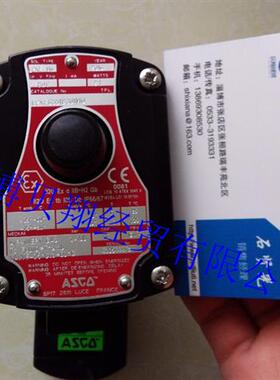 美国防爆两位五通电磁阀LPKFG551B301MO 48VDC现货正品