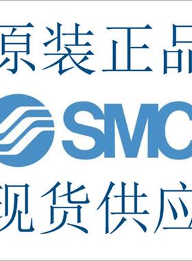 全新SMC原装止动阻挡气缸RSQA50-25D/25DK/25DR/25DL/25DB/25DD
