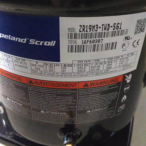 ZR19M3-TWD-561 ZF48K4E-TWD-551 TWC原装15匹精密空调压缩机