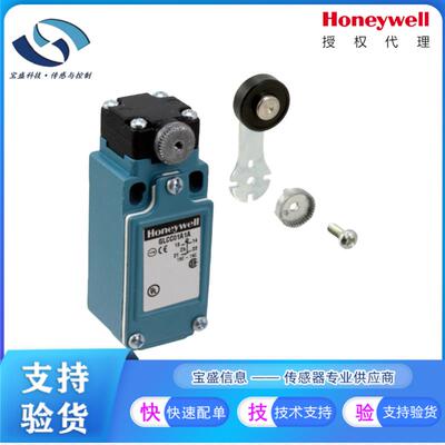 GLCA01D GLCB01D GLCB07D GLCC01D GLCA03D顶部辊杆 霍尼极限开关