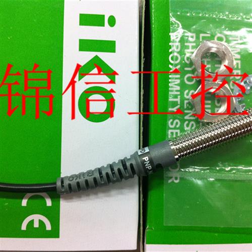 销售原装正品  PSC0801-PD台湾力科接近开关传感器现货