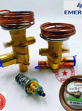 TCLE 10 12 7-1/2 HCA 冷水机空调热泵膨胀阀XB-1019HCA-1B