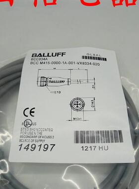 现货 全新倍加福传感器V15SB-G-ABG-PG9 圆形连接器 质保2年