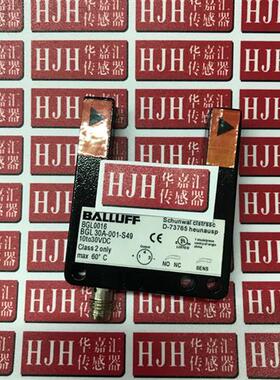 BLG0016 BGL 30A-001-S49 002 003 004 005巴鲁夫槽形传感器 咨询