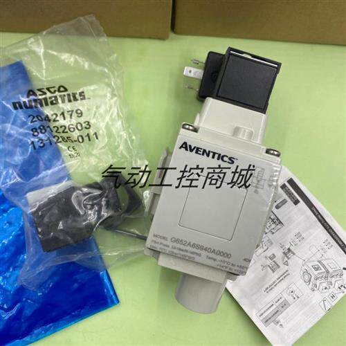 德国原装正品减压阀G652A6S940A0000现货销售议价