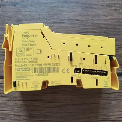 全新正品无包装  2985688 安全模块 IB IL 24 PSDI 8-PAC