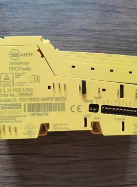 全新正品无包装  2985688 安全模块 IB IL 24 PSDI 8-PAC