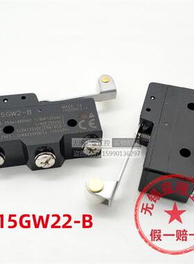 原装正品印尼进口电梯抱微动开关Z-15GW22 GW22613 GW55-B